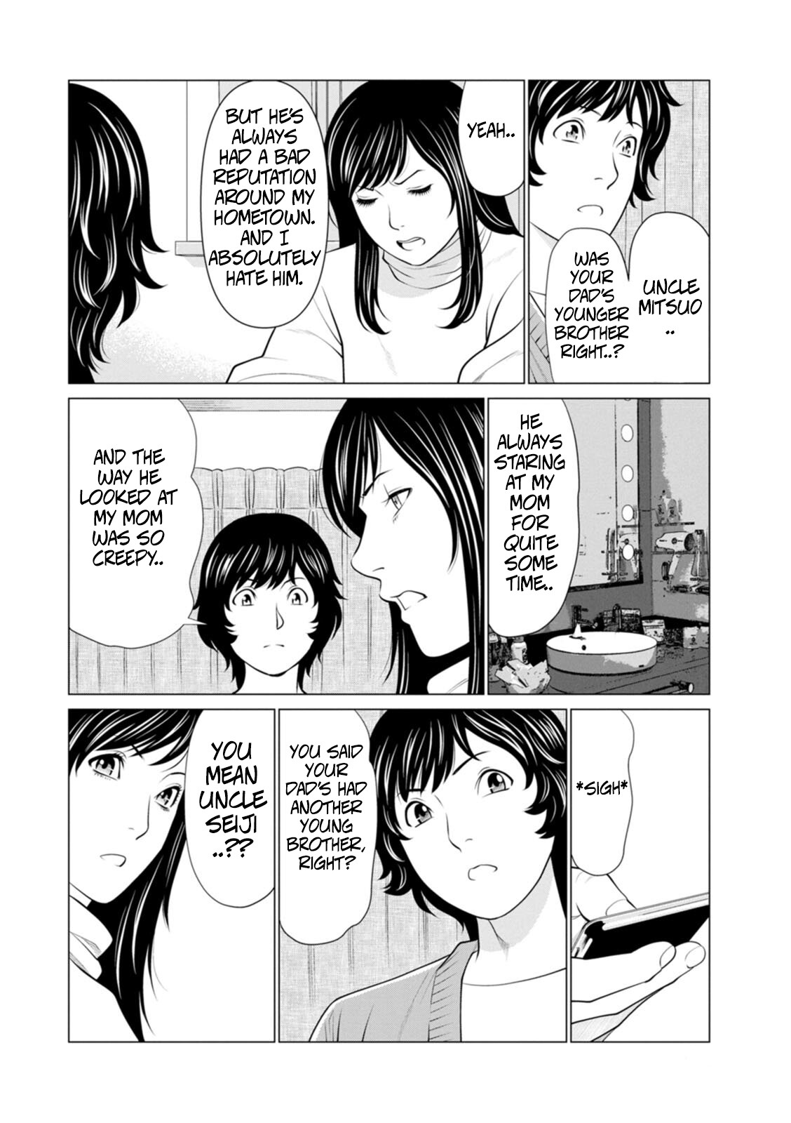 Hentai Manga Comic-The Garden of Purgatory 2-Read-42